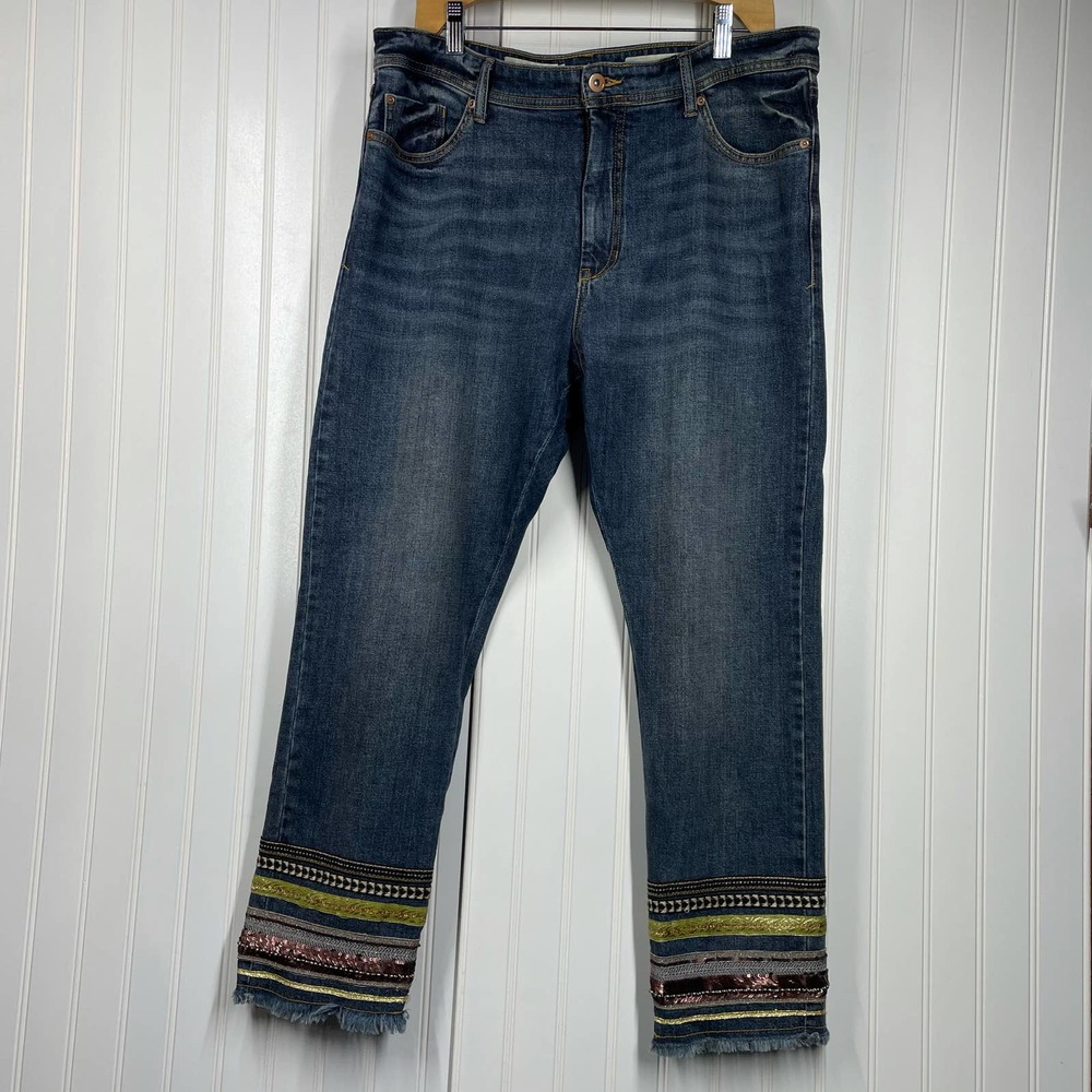 Anthropologie Straight Leg Jeans in Dark Blue with Multicolor Hem Trim